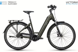 Victoria Tresalo 5 (2026) slate grey - 28 Zoll